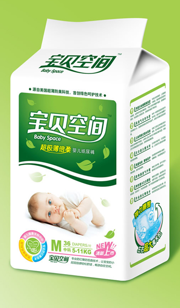 ��ؐ���g�������냺����ѝM