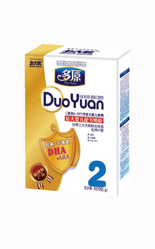 ��ԭ�^��냺�䷽�̷�