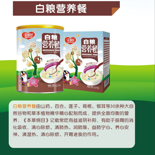 ���̈@�׼Z�I�B��Ͱ�b400��