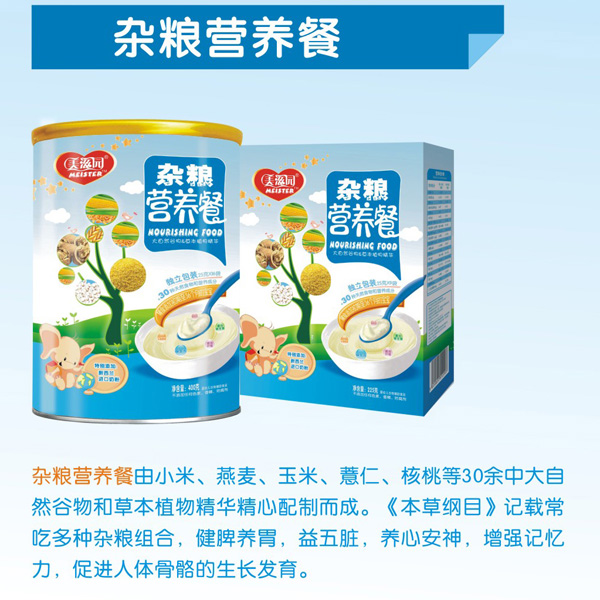 ���̈@�s�Z�I�B��Ͱ�b400��