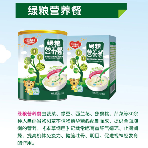 ���̈@�G�Z�I�B(y��ng)�ͺ��b225��