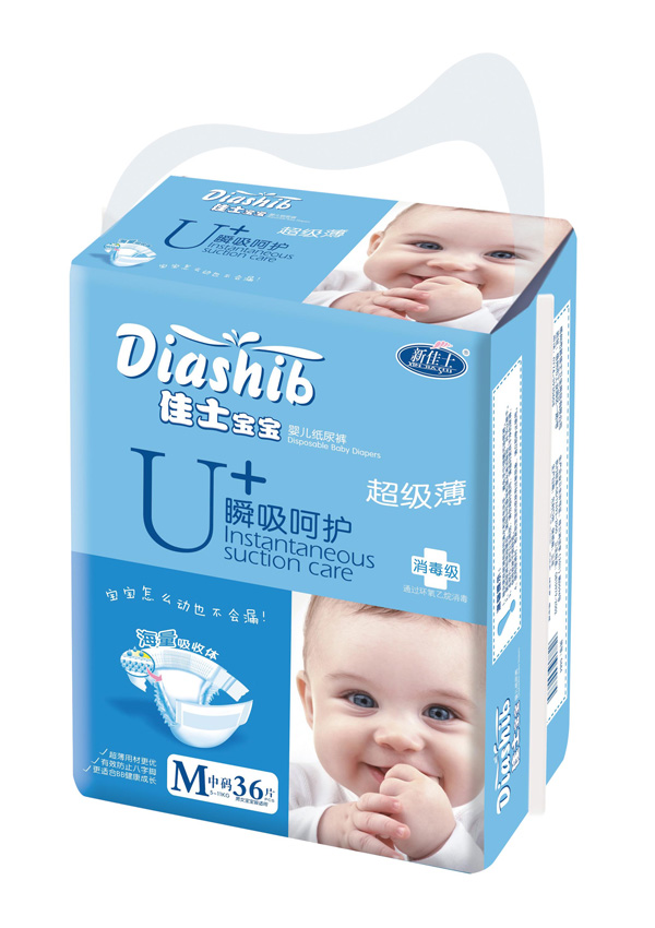 �¼�ʿ����u+�������냺����ѝ