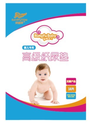 �s���ø߼���|