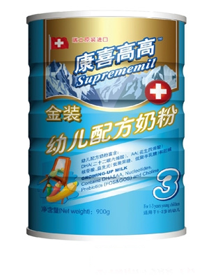 康喜高高幼兒配方奶粉3段