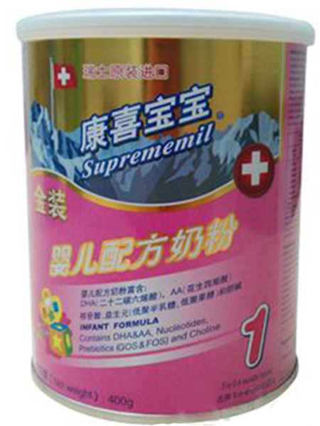 康喜寶寶嬰兒配方奶粉1段