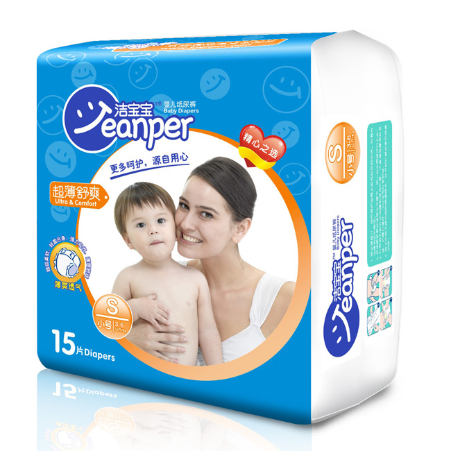 ������������ˬ�냺����ѝS15