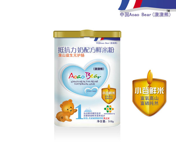 �İ��ܻ�ɽ����Ԫ�o�c���䷽�r�׷�