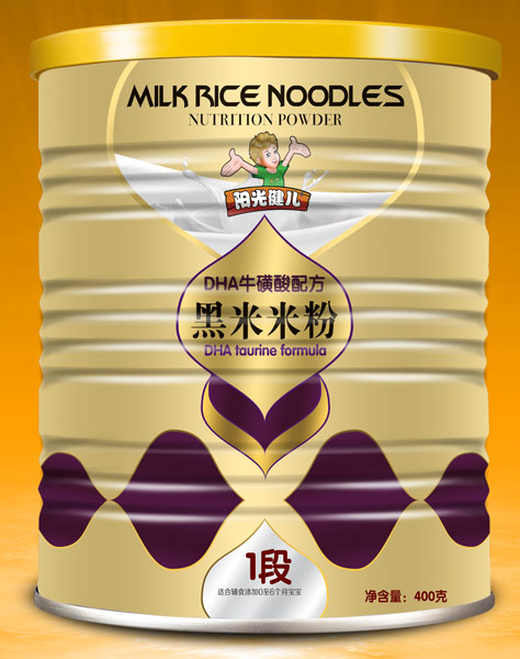 陽光健兒DHA牛磺酸配方黑米米粉