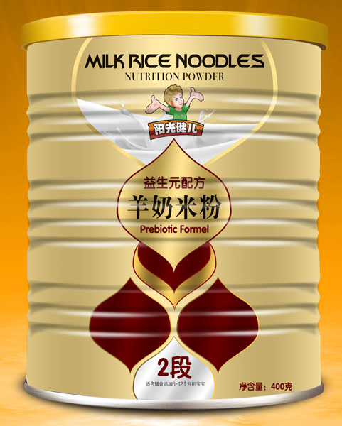 陽光健兒益生元配方羊奶米粉