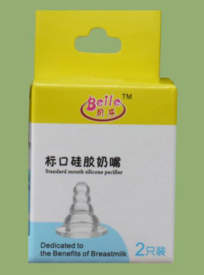 ؐ���˿ڏ���ܛ��������