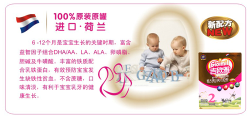 ���W���^��냺�䷽�̷�