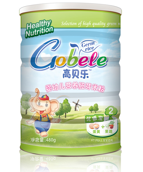 ��ؐ��2�ε��S�����߃�(y��u)�Ō���ѿ�׷�