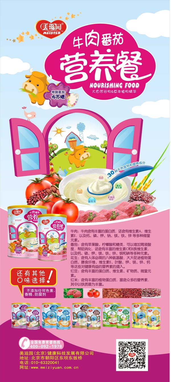 ���̈@ţ�ⷬ�ѠI�B(y��ng)��