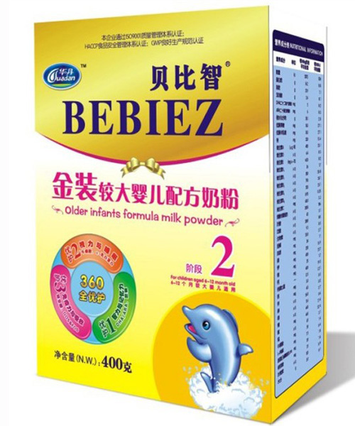 ؐ���ǽ��b�^��냺�䷽�̷�2�κ��b