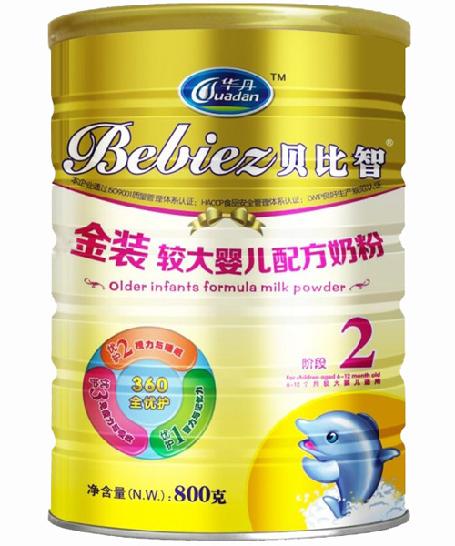 ؐ���ǽ��b�^��냺�䷽�̷�2�ι��b