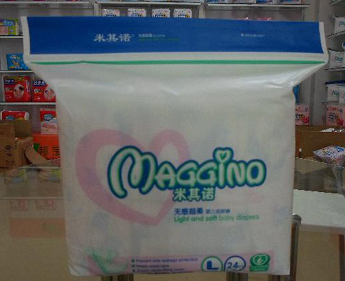 �����Z�o(w��)�г��Ἀ��ѝL�a��С����