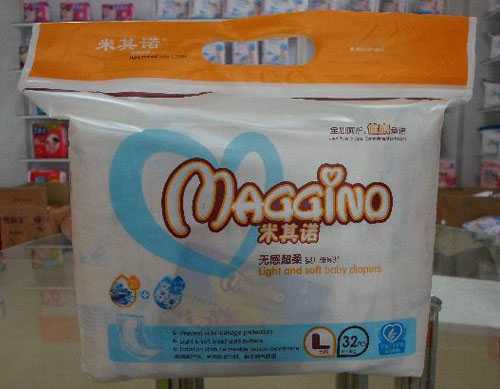 �����Z�o(w��)�г��Ἀ��ƬL�a��С����