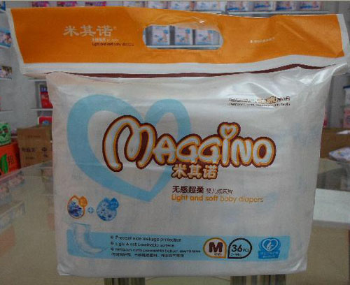 �����Z�o(w��)�г��Ἀ��ƬM�a��С����