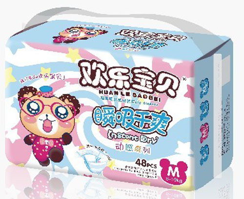 �g����ؐ�Ӹ�ϵ�м���ѝM�a48Ƭ