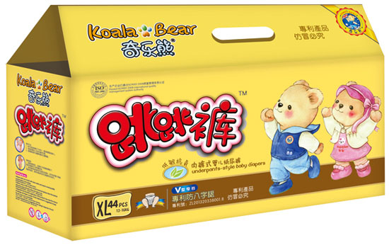 �昷������ѝ������ѝ��XL�a44Ƭ