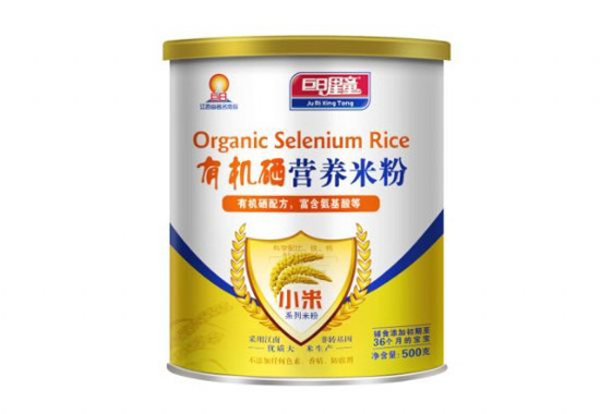 ������ͯС�����ЙC���I�B�׷ۣ� �b��