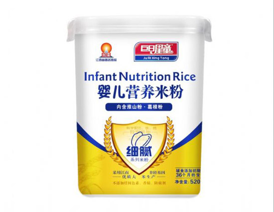 ������ͯ��ā�ͻ�ɽ��+����ۋ냺�I�B�׷�