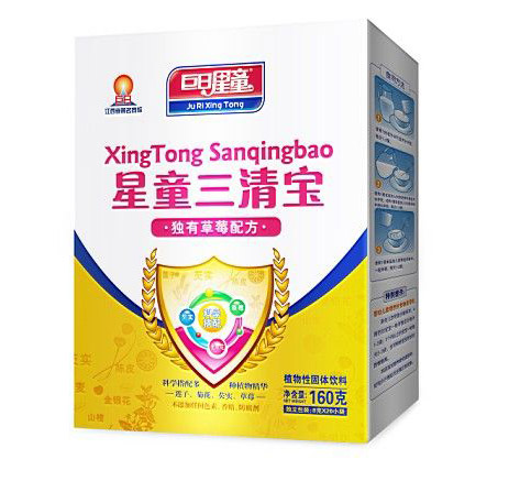 ������ͯ���匚��ݮ�䷽�I�B�׷�