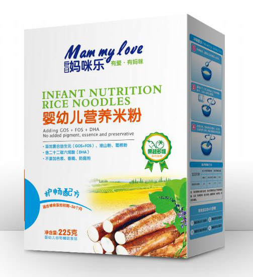 ���Ջ��䘷���׃��o���䷽�I�B�׷ۣ����b��