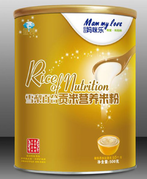 ���Ջ��䘷ѩ��ٺ�ؕ�נI�B�׷�