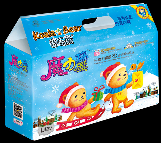 �昷��ħ���h��3D�����޼���ѝL