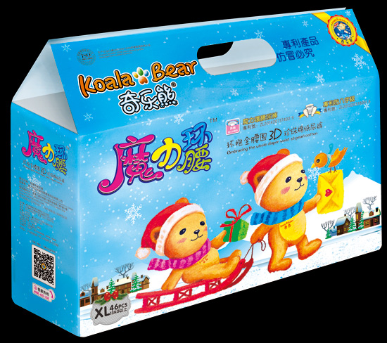 �昷(l��)��ħ���h(hu��n)��3D�����޼���ѝXL