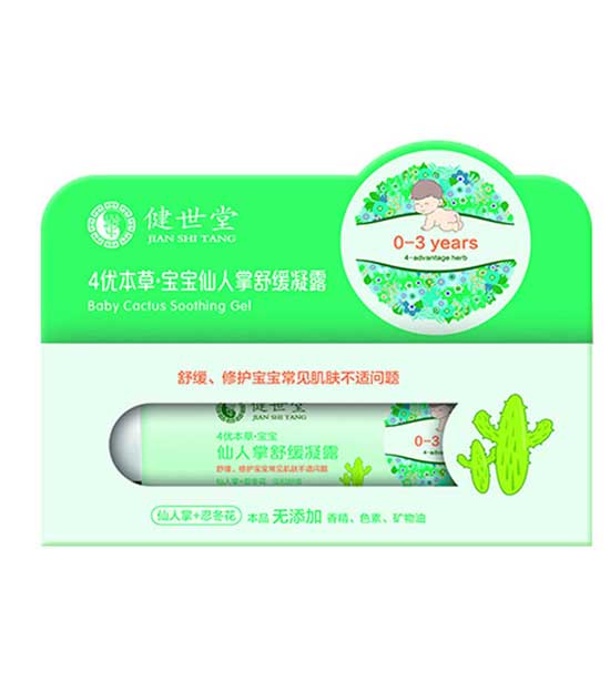  ������4�������澏��¶