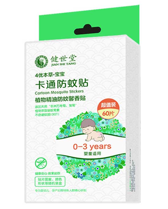  ������4�����ݿ�ͨ�����N