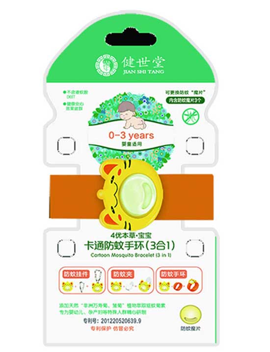  ������4�����ݿ�ͨ�����֭h