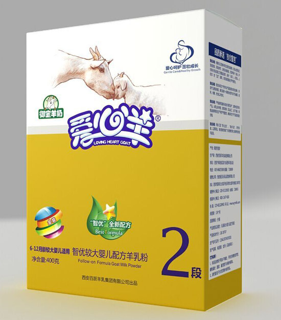 �������ǃ��^��냺�䷽�����2��400g