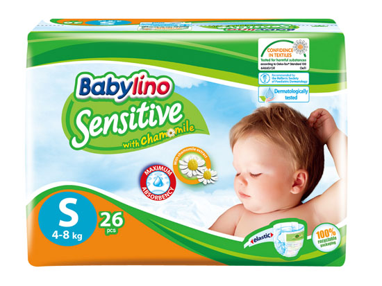 貝麗歐全效呵護(hù)嬰幼兒紙尿褲 S (2號)便攜裝(4-8Kg)