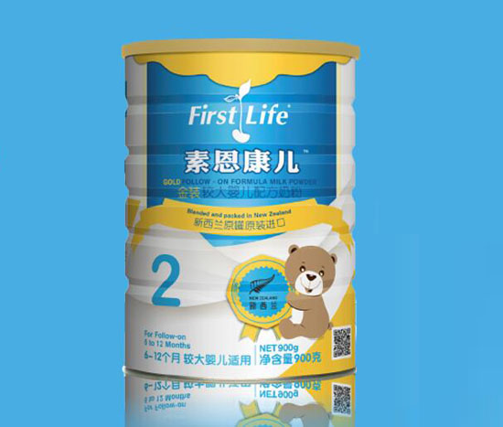 �ض��������׃��䷽�̷�2��