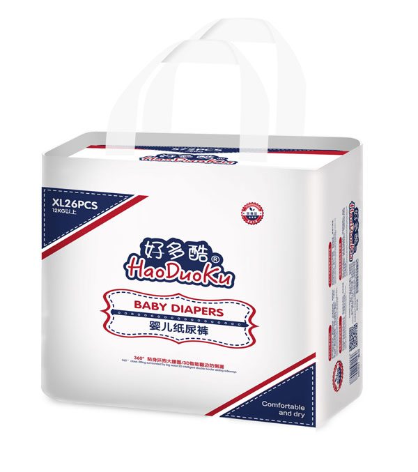 �ö��냺����ѝXL26