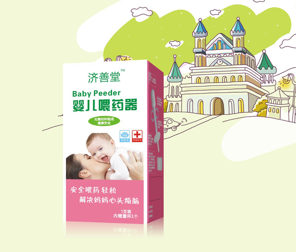 ������ιˎ��