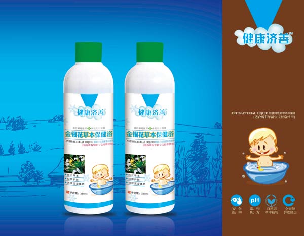 ������(j��)�ƽ��y����ᱣ��ԡ