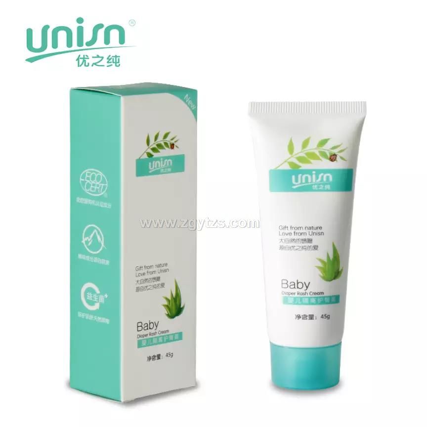 嬰兒隔離護(hù)臀膏