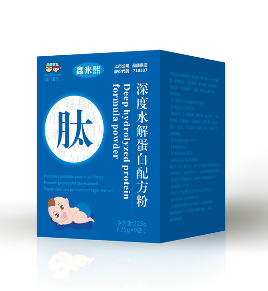 ���������ˮ�⵰���䷽��