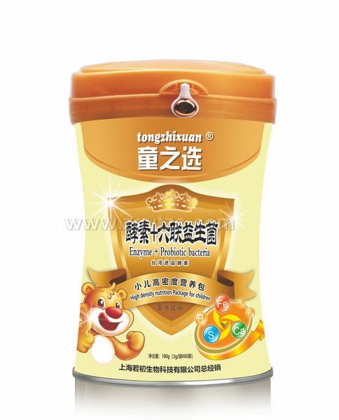 酵素+六聯(lián)益生菌