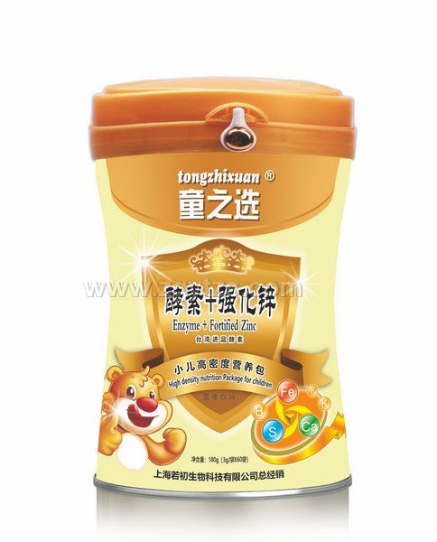 酵素+強(qiáng)化鋅