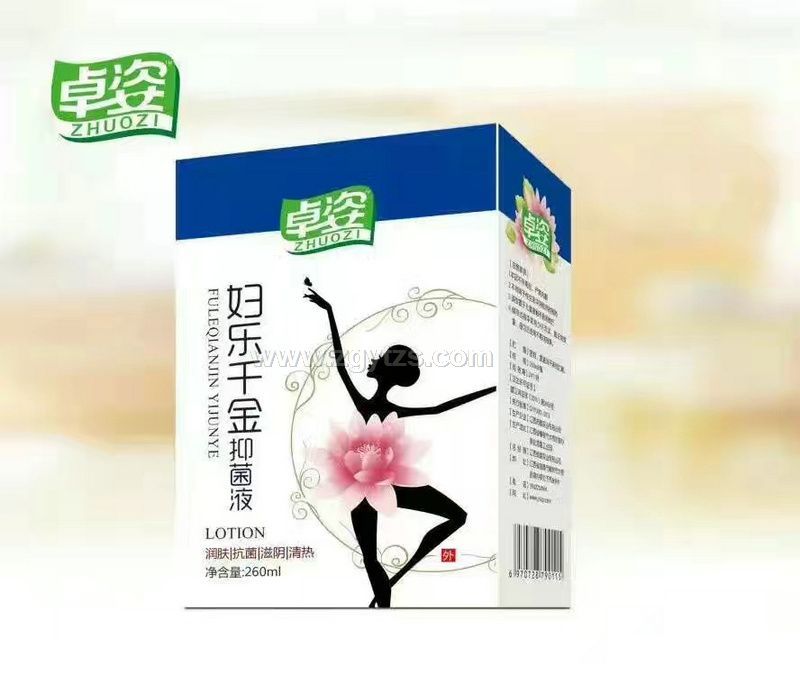 卓姿婦樂(lè)千金抑菌液