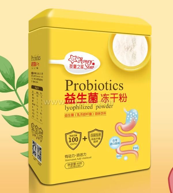 英童之星-益生菌凍干粉