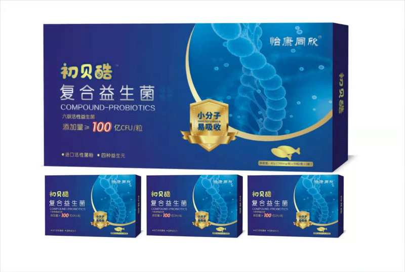 初貝酷復合益生菌