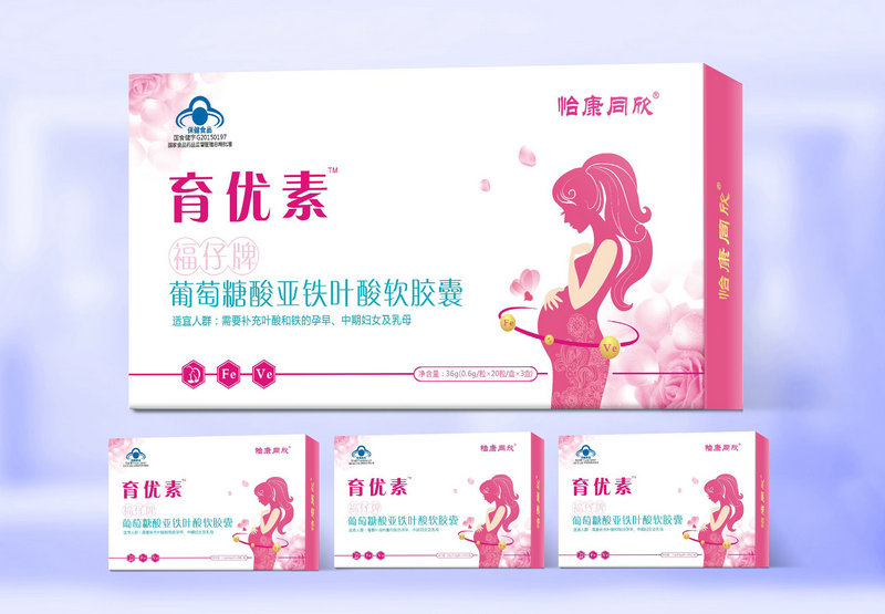 育優素葡萄糖酸亞鐵葉酸軟膠囊