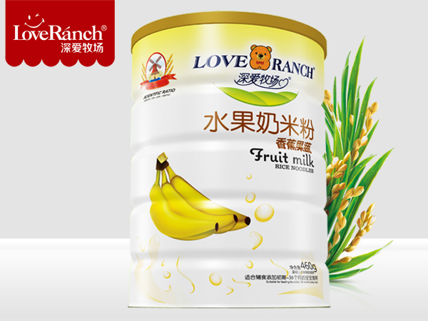 香蕉果蔬—水果奶米粉