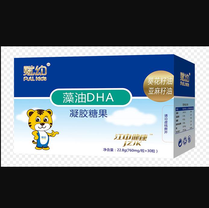 賦幼藻油DHA凝膠糖果